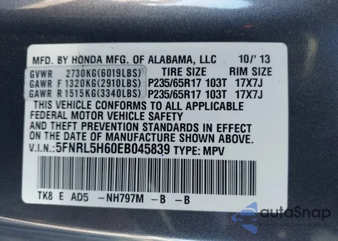 2014 Honda Odyssey Ex-L из США, поврежденный, VIN 5FNRL5H60EB045839